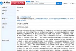 雷竞技竞官网app截图0